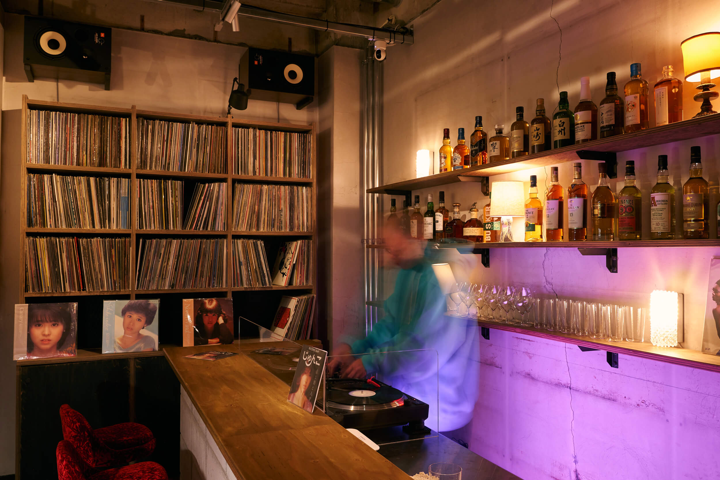 Record Bar Junko